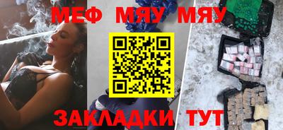 кокаин VHQ Гагарин