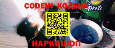 синтетический гашиш Гатчина