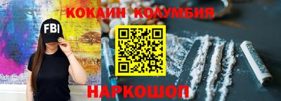 дмт Гай