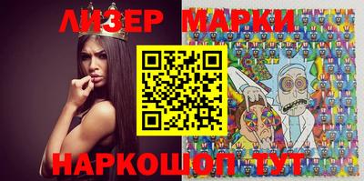 MDMA Волжский