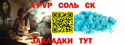 кокаин VHQ Гагарин