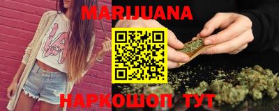 синтетический гашиш Гатчина