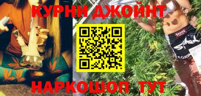 кокаин VHQ Гагарин