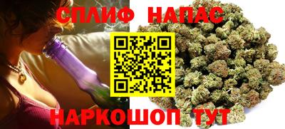 кокаин VHQ Гагарин