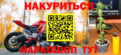 кокаин VHQ Гагарин