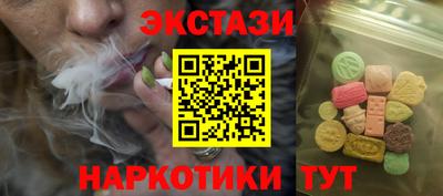 дмт Гай