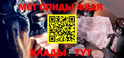дмт Гай