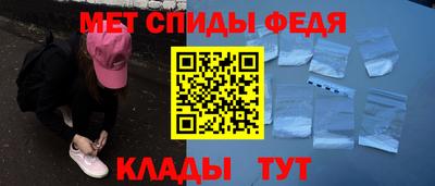 синтетический гашиш Гатчина