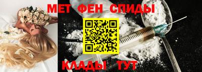 кокаин VHQ Гагарин