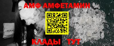 кокаин VHQ Гагарин