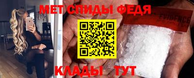 синтетический гашиш Гатчина