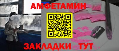 дмт Гай