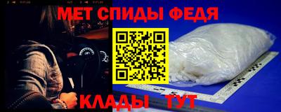 синтетический гашиш Гатчина