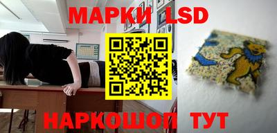 MDMA Волжский