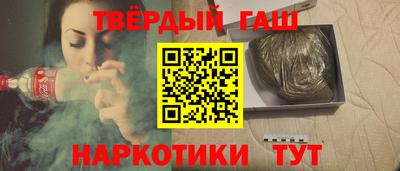 дмт Гай