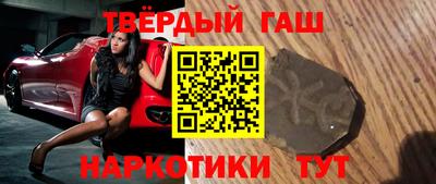 MDMA Волжский