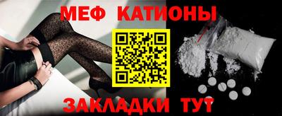 MDMA Волжский