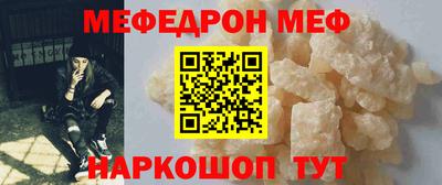 кокаин VHQ Гагарин