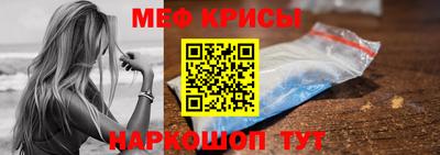 дмт Гай